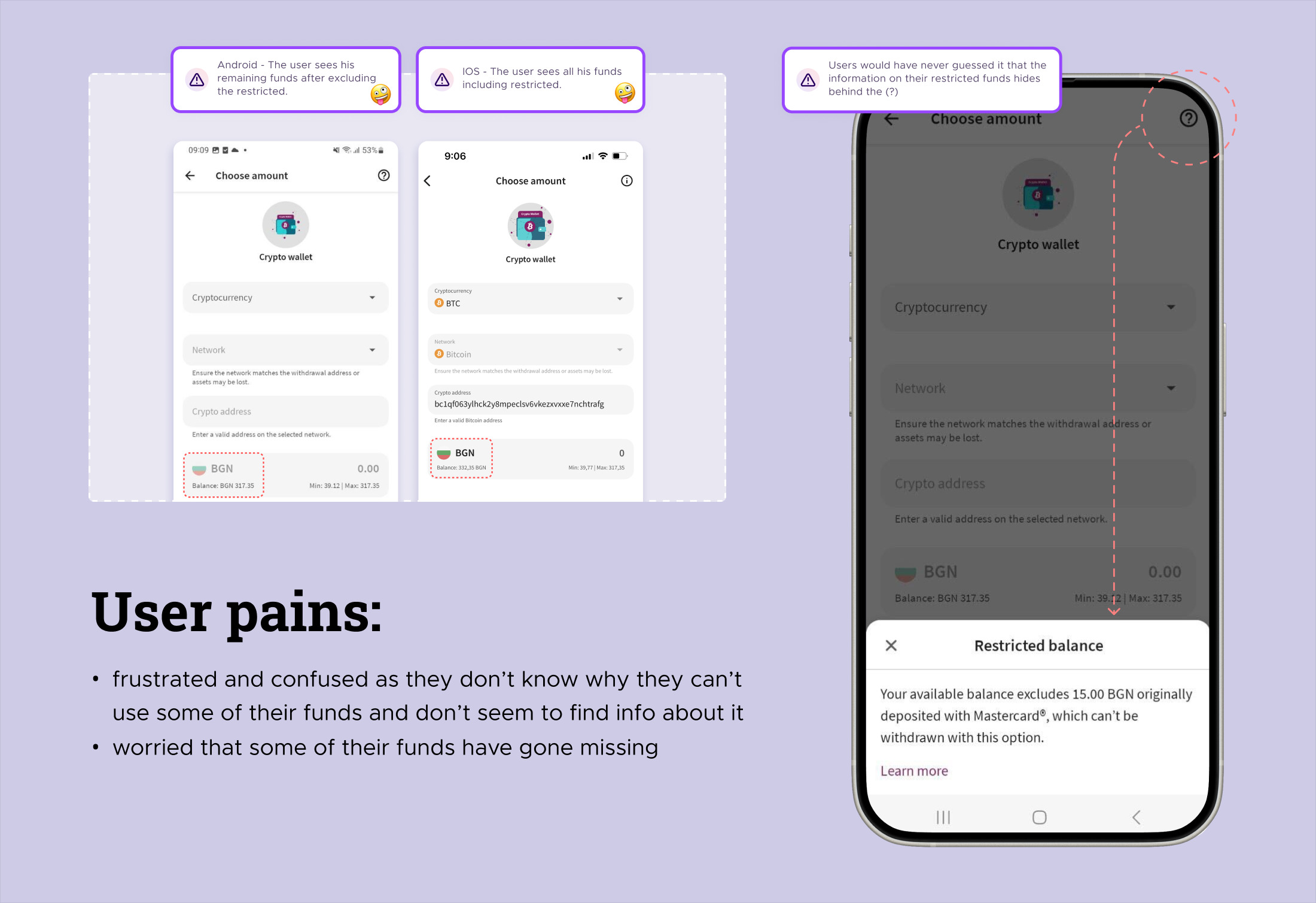 User pains around restricted funds: Android shows the remaining funds after excluding the restricted amount, iOS shows all funds including restricted, and the explanation hides behind a question-mark icon