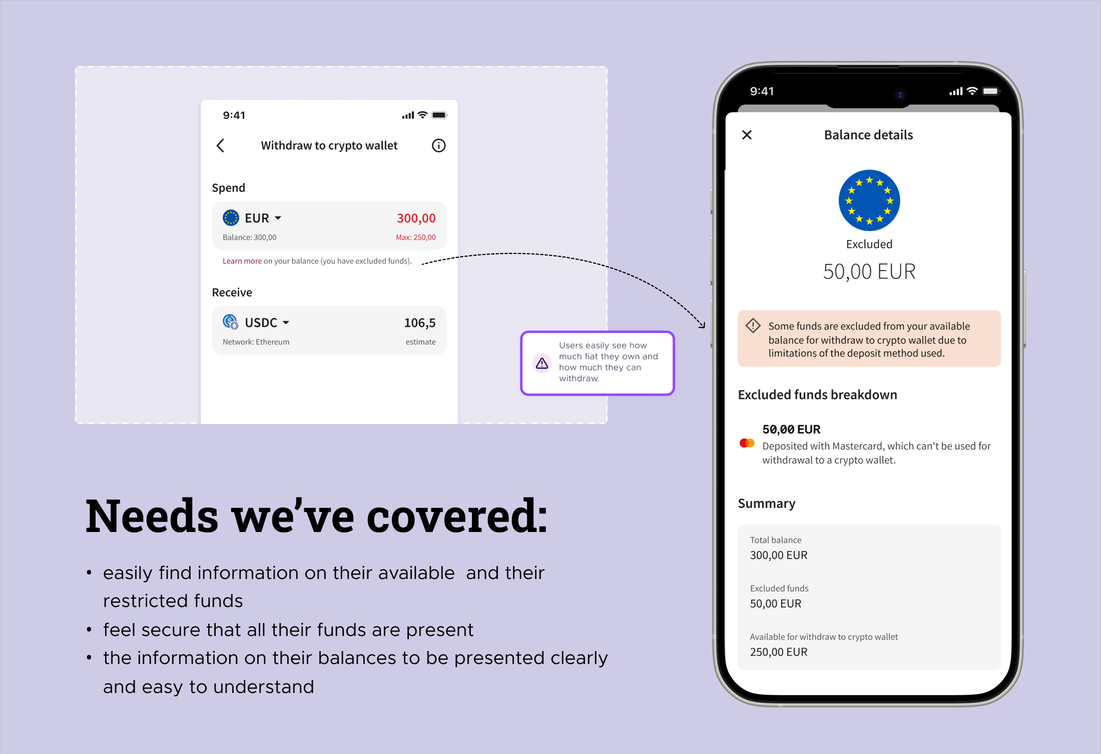 The solution: a balance details screen breaking down total balance, excluded funds and the amount actually available for withdrawal to a crypto wallet
