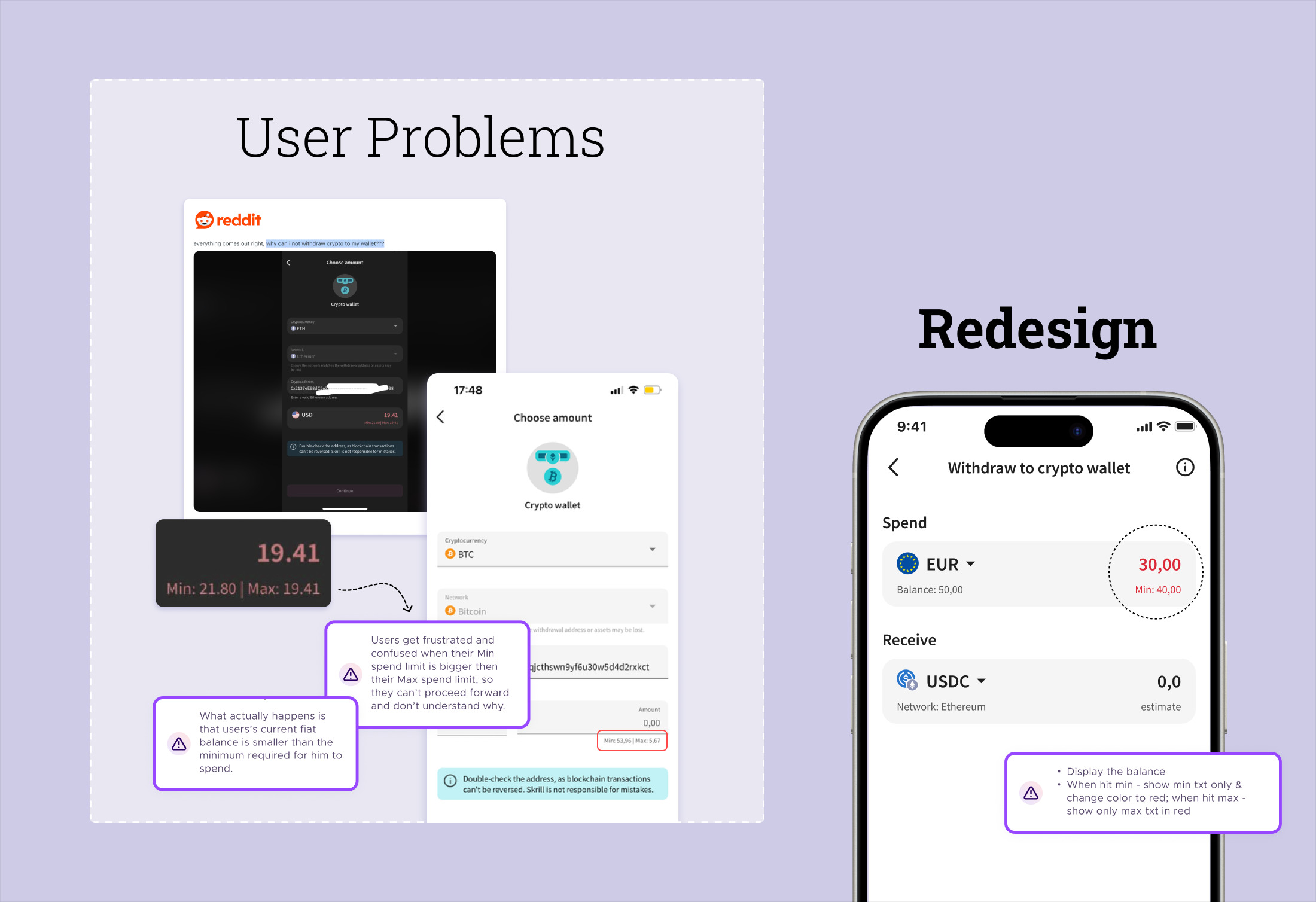 User problems and redesign: the min limit shown larger than the max limit, and the redesigned screen showing a single limit at a time